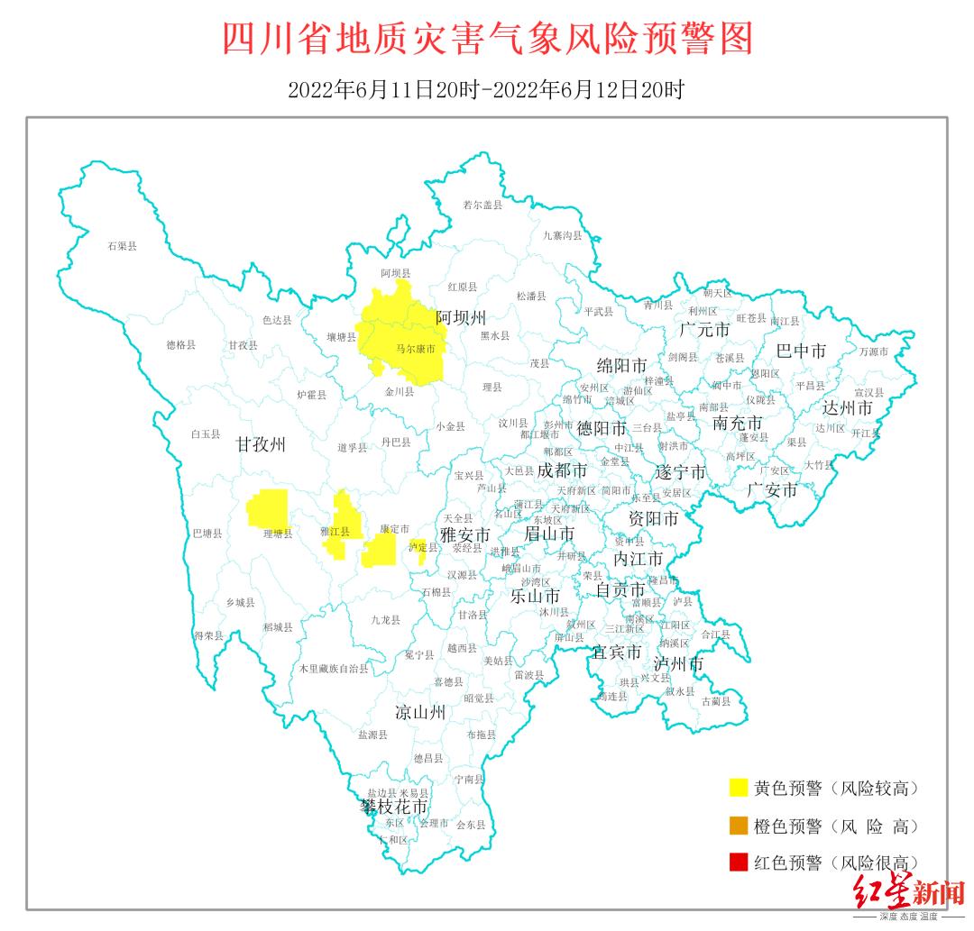 雨过天晴成都气温反弹至33