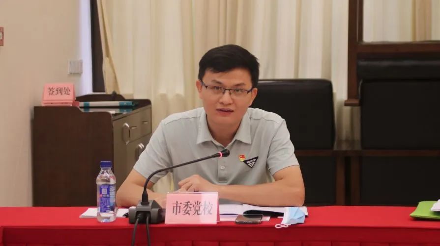 会上,市委党校副教授罗忠胜,佛山科学技术学院副研究