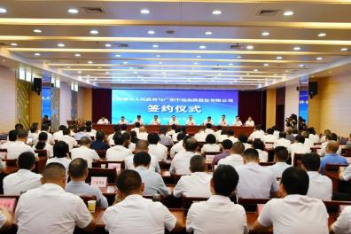 签约827亿元！松滋招商引资“夏季攻势”掀起热潮