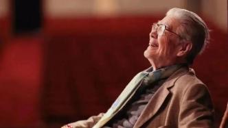 送别95岁国宝爷爷：他还有很多想做的事