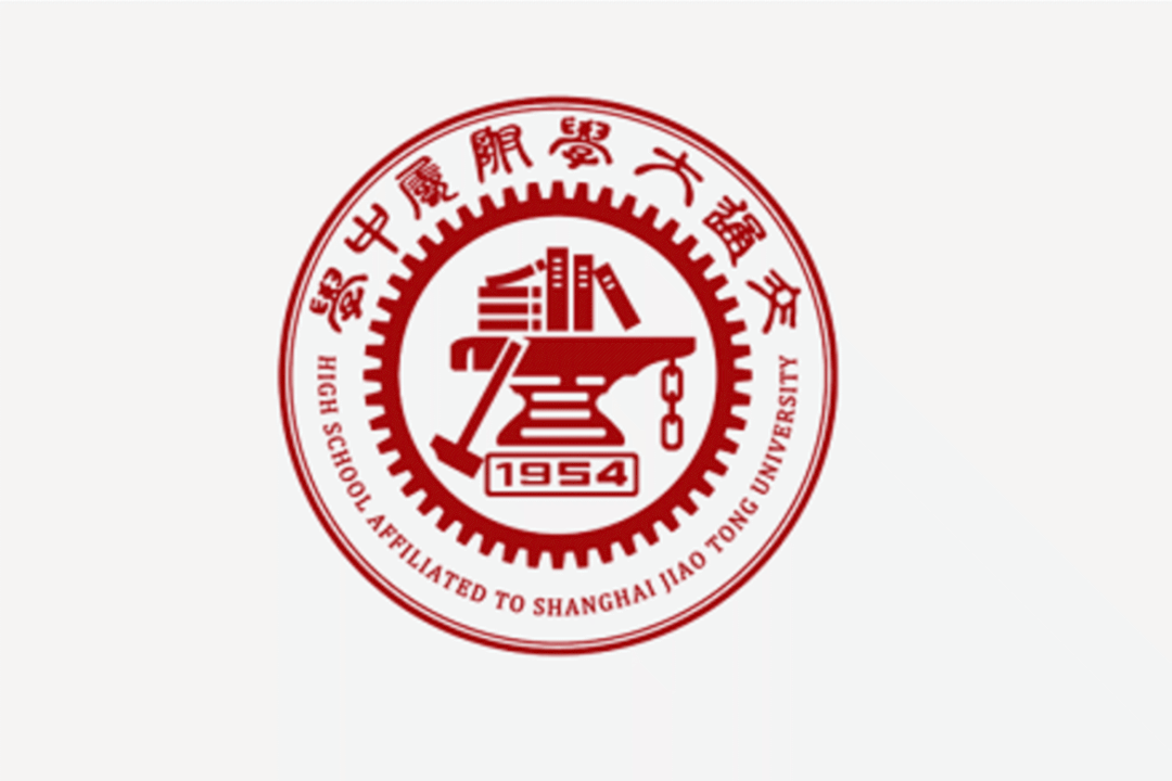 据了解,在过去的3年时间里,来自交大附中的中青年骨干教师走入高境