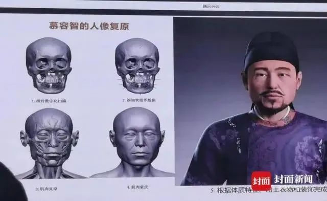 沉睡千年 漆盒再现 解开亡国王子的传奇一生