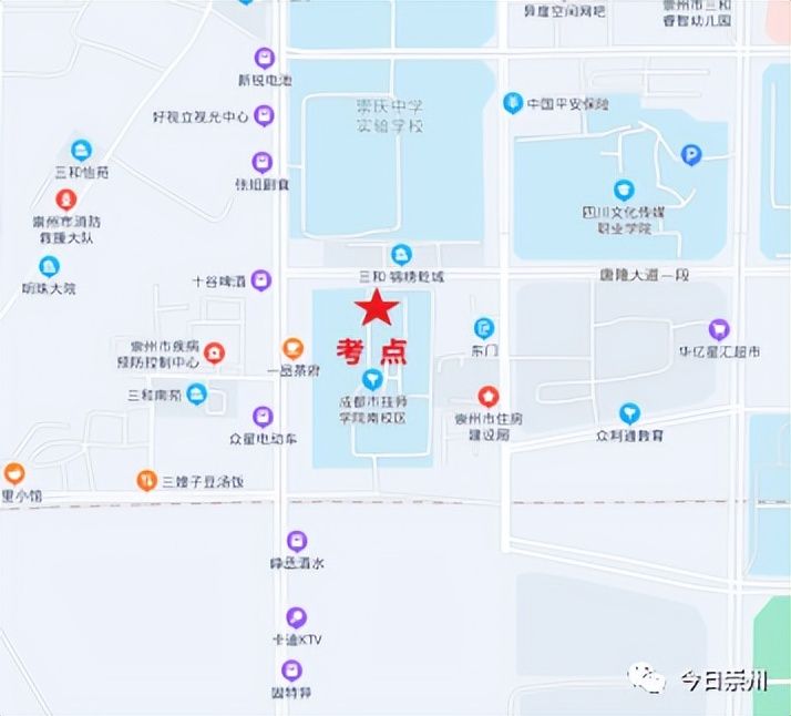 张家口市职教中心地图图片