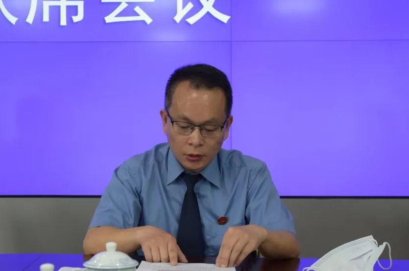 霞浦县检察院党组成员高陈清向与会人员传达了《宁德市检察机关2022