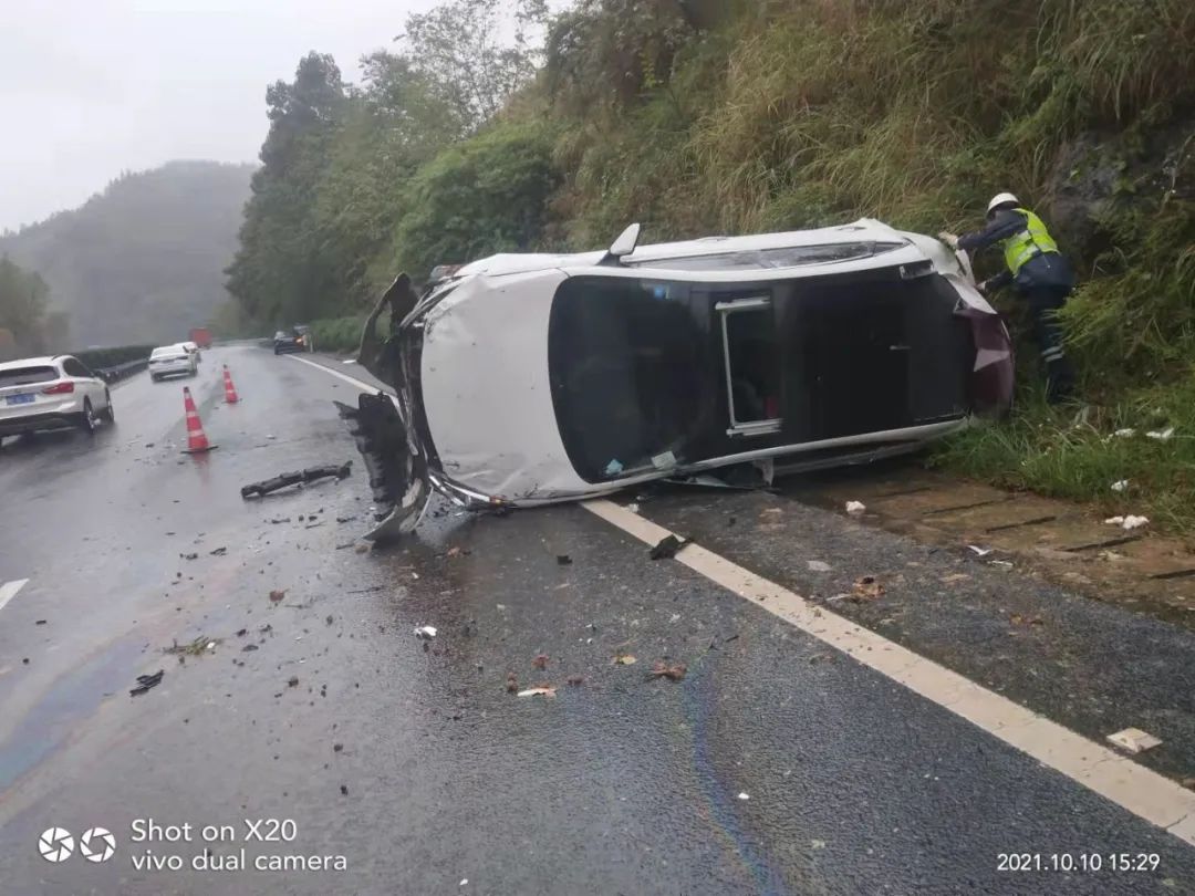 八达岭高速发生严重车祸：暂无人死亡 伤者已送医|伤者|养护|车祸_新浪新闻