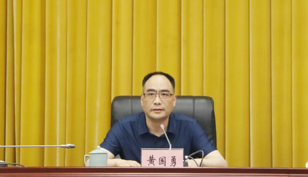 市县动态龙泉市召开清廉民企建设工作推进会