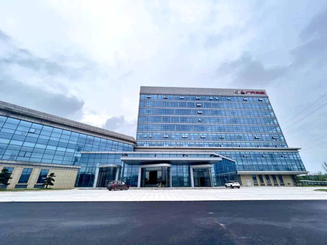 广汽三菱研发中心即将竣工