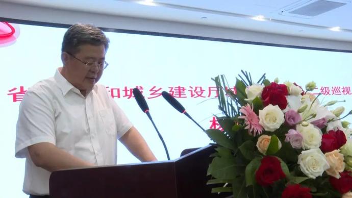 山东省城乡规划设计院有限公司临沂分院在河东揭牌