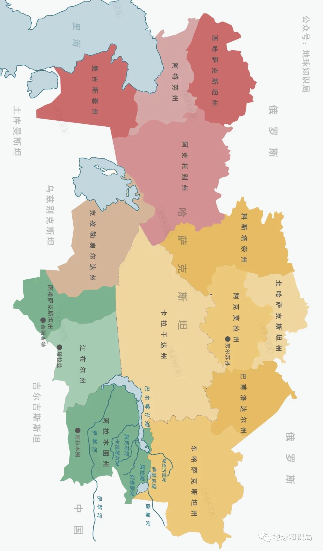 阿拉木图行政区划图片