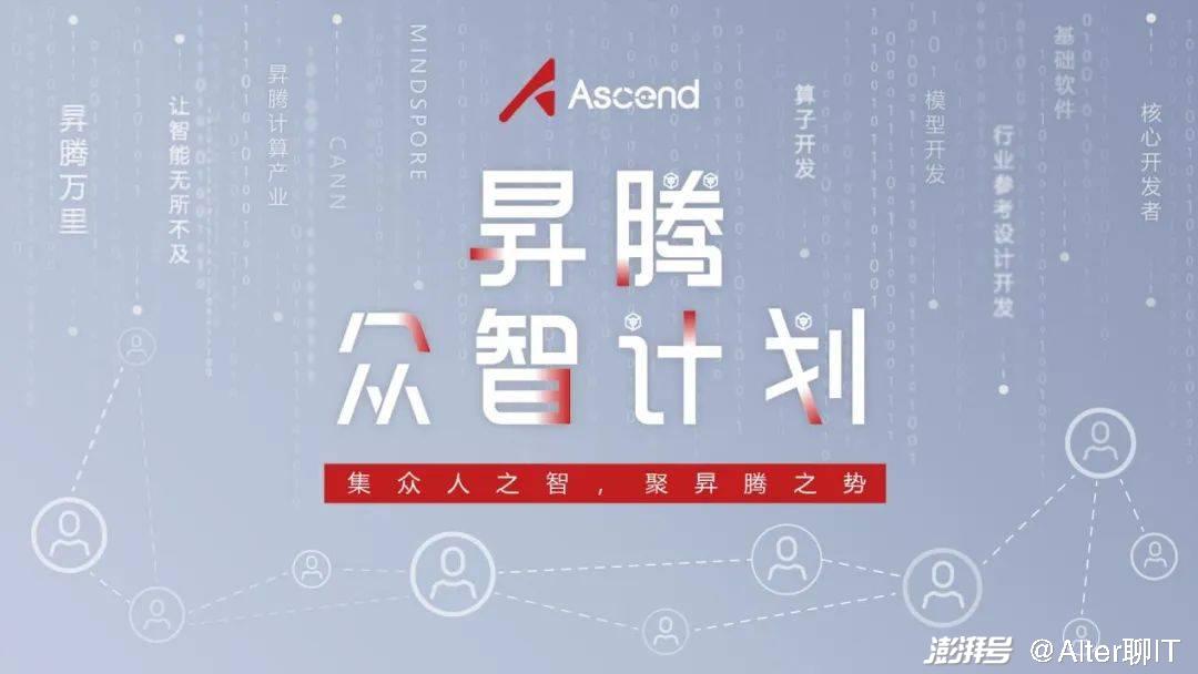 从全职宝妈到月入八千：我怎样做斑马ai代理赚钱的那些事儿