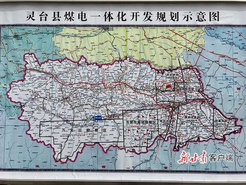 平凉市灵台县地图图片