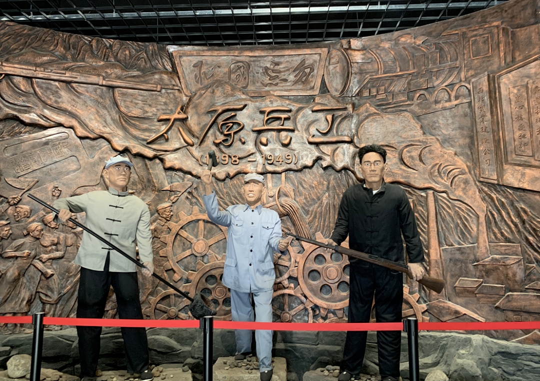 1898太原兵工厂文化产业园位列其中,成为我省唯一入选的基地