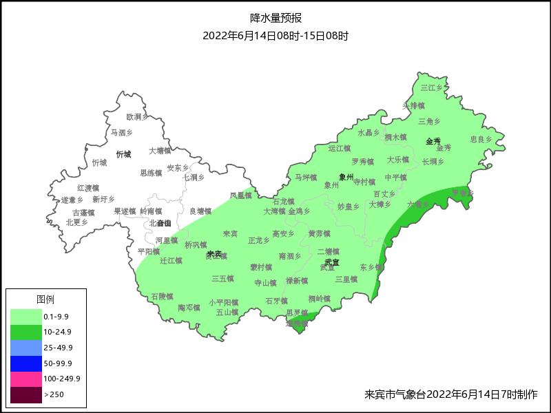 黔江区各乡镇地图图片