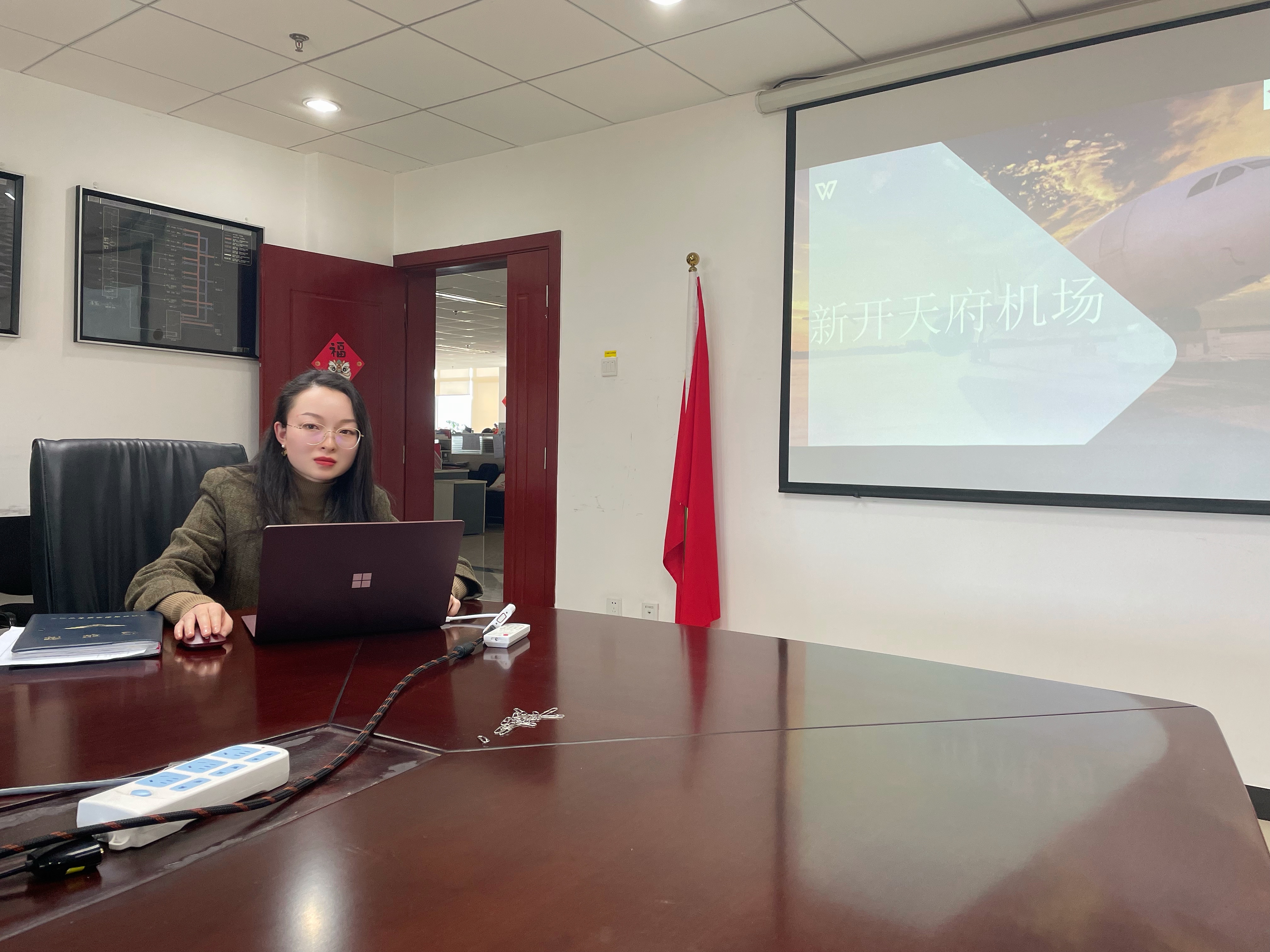 安全管理员技术状元