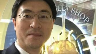 普渡大学新校长，是这位45岁华人科学家