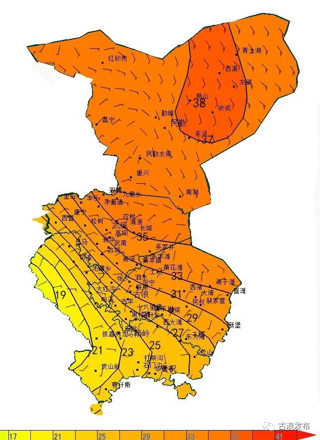气象信息:古浪县农业气象灾害风险预警_澎湃号·媒体_澎湃新闻-the