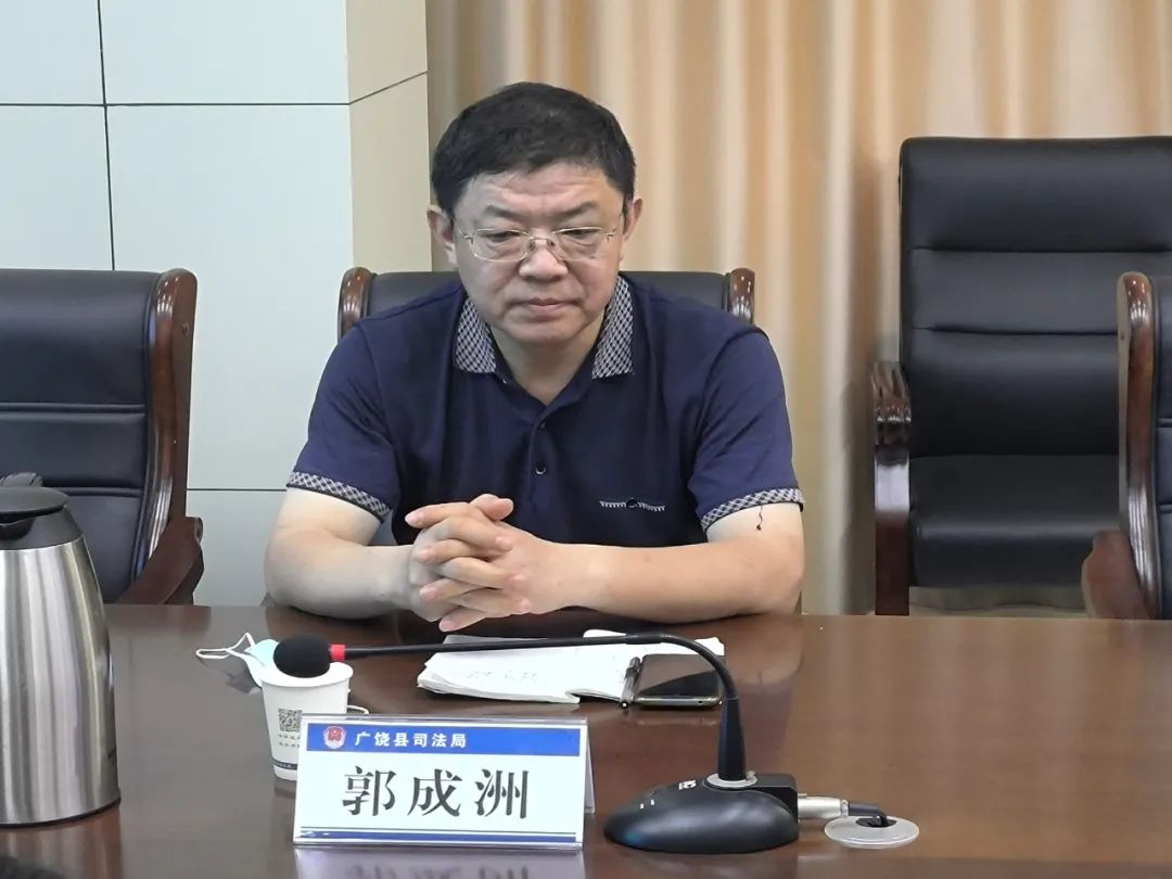 广饶县第十一期专职人民调解员以干代训开班