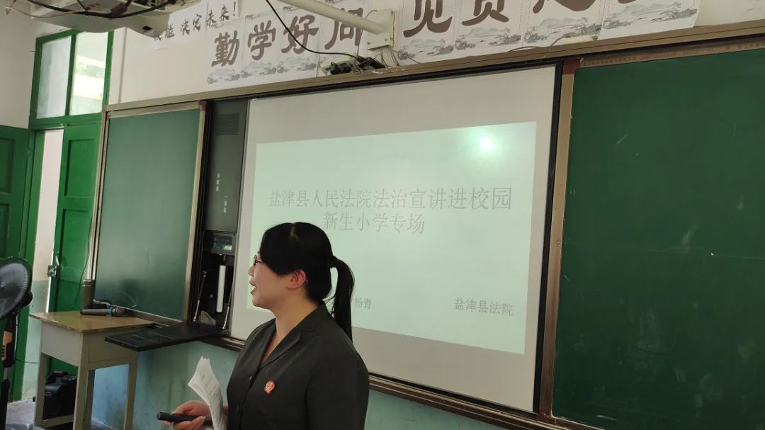 盐津县柿子中学图片