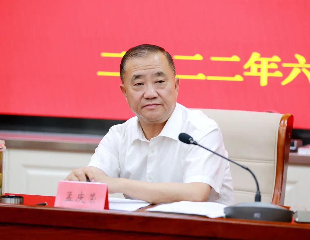 孟庆荣表示,市委政法委将坚持问题导向,坚决做到立行立改,认真归纳