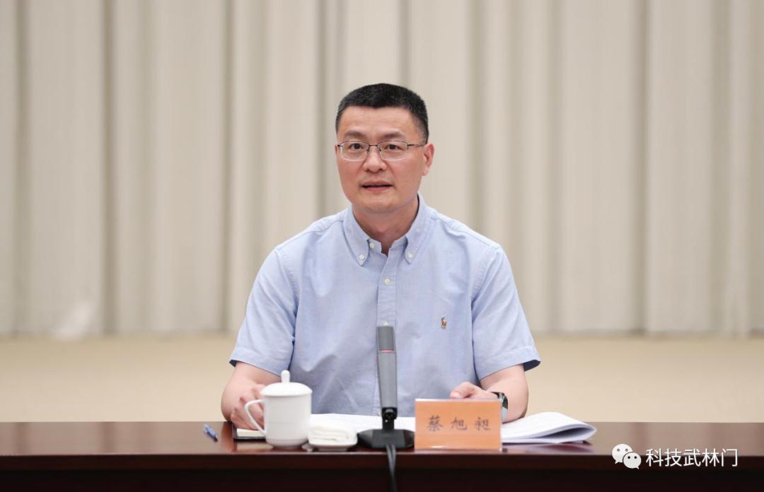 湖州市2022中国绿色低碳创新大会第一次筹备工作会议召开