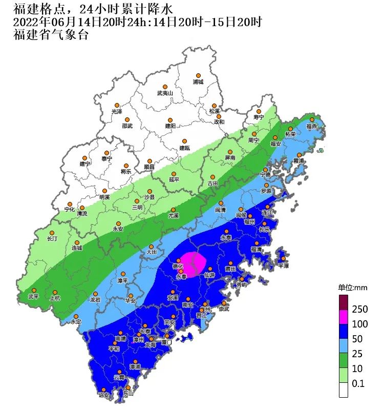 連江縣,羅源縣,閩清縣,永泰縣,莆田市仙遊縣,三明市三元區,明溪縣