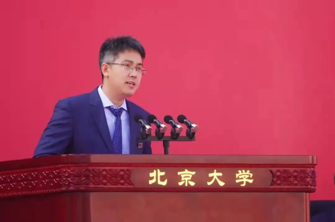 突破性进展!北大教授刘若川最新成果_澎湃号·政务_澎湃新闻-the pape