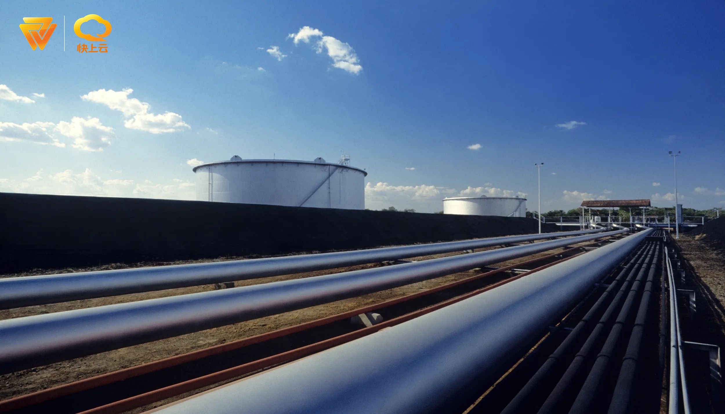 潍坊举行市区管道天然气配气价格 暨居民用天然气终端销售价格听证会_