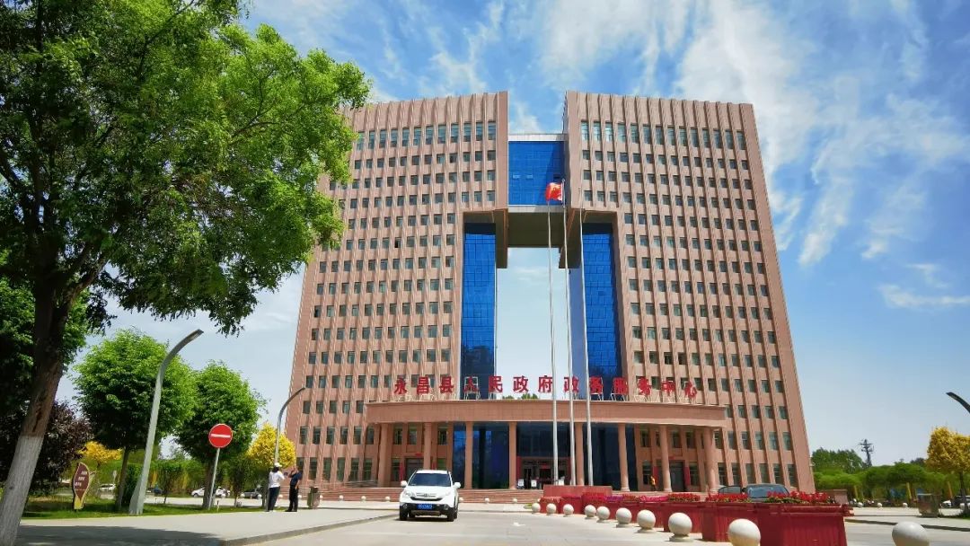 金昌市住房公积金中心永昌管理部以人为本惠民生服务群众零距离