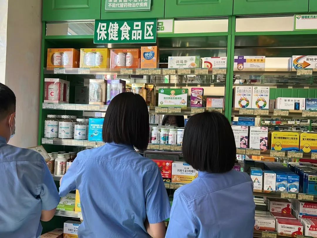 【打击整治养老诈骗】公益诉讼能动履职,消除保健食品坑老隐患_澎湃号