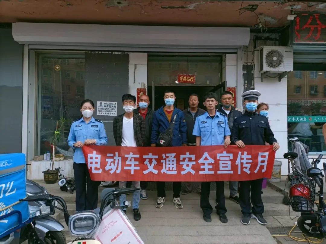 梨树县交警大队深入外卖企业及商户开展电动车交通安全宣传月活动