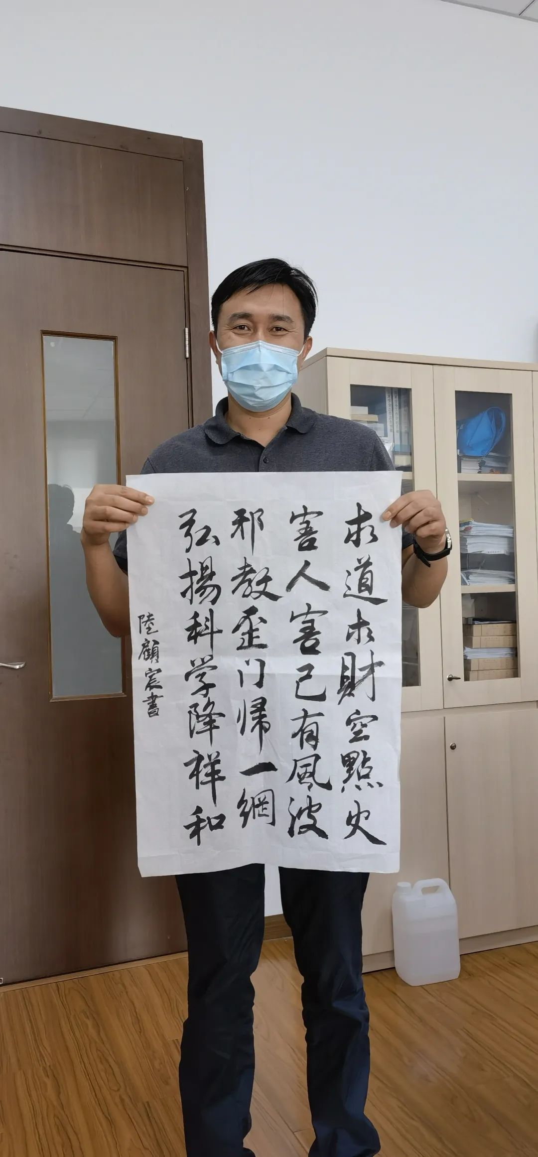 六月反邪教宣传月金海街道各村居反邪教宣传好作品集锦