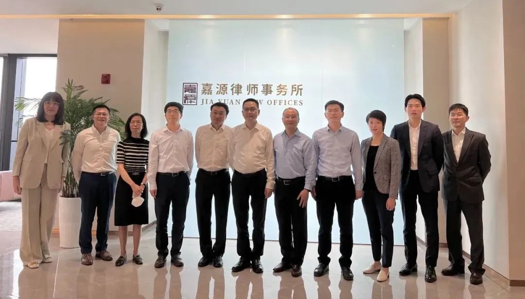 大调研黄浦区领导走访调研北京市嘉源律师事务所上海分所