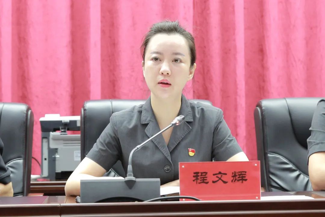 下基层察民情解民忧暖民心老河口法院动员部署大会奏响奔赴一线集结号