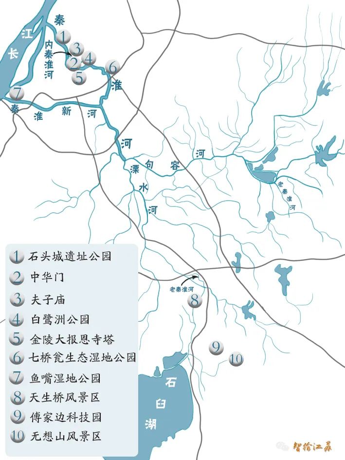 南京秦淮河流域图图片