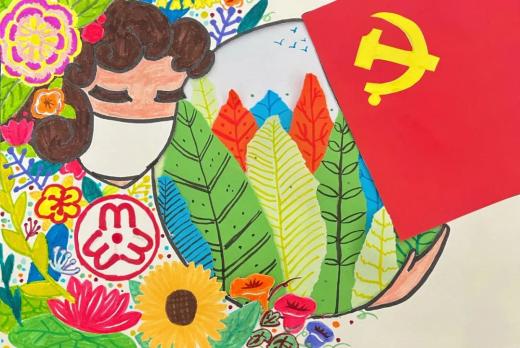 巾帼艺苑地区妇联身在最北方心向党中央摄影绘画作品展