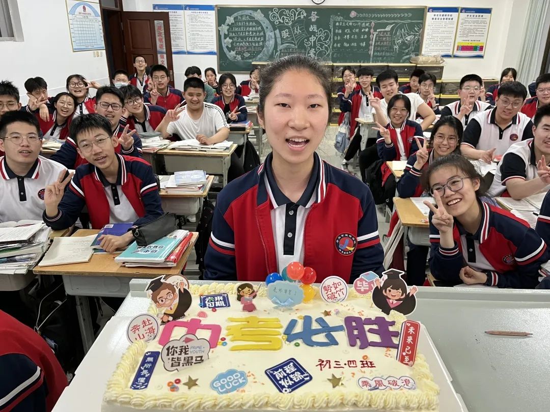 寿光市建桥学校:为学生定制"中考必胜"大蛋糕.