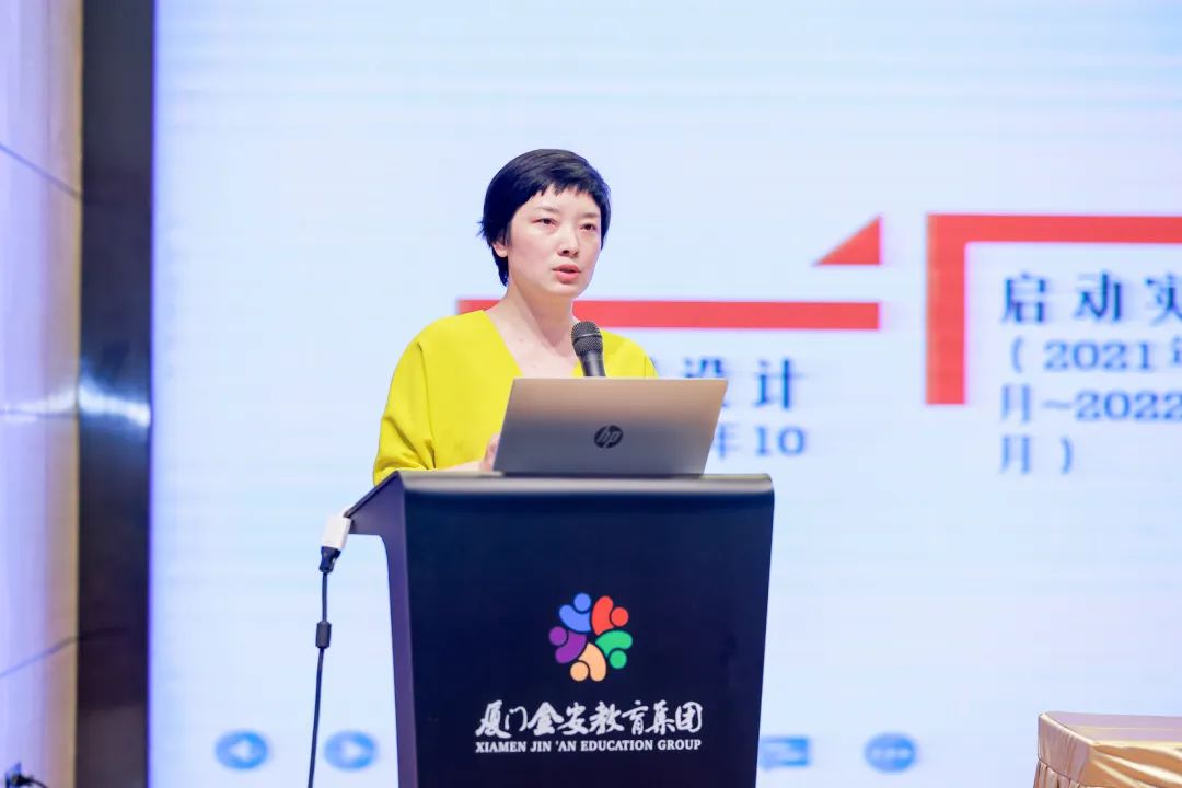 幼小科学衔接湖里在行动