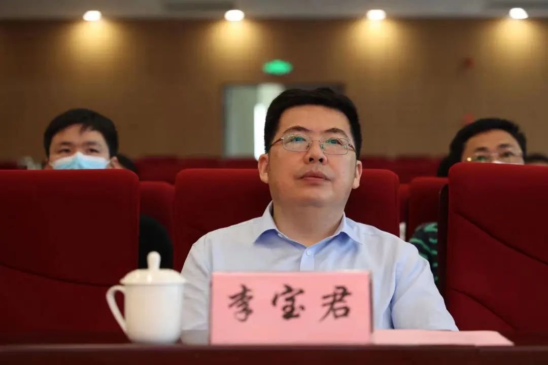 市委常委,宣传部部长李宝君出席揭牌仪式