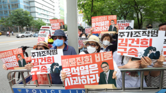 韩国总统家门口的集会，“青瓦台魔咒”还会继续吗？
