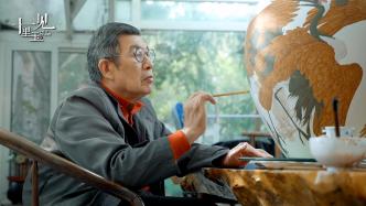 汉光瓷创导者李遊宇:拒绝文化断层，从这一代开始