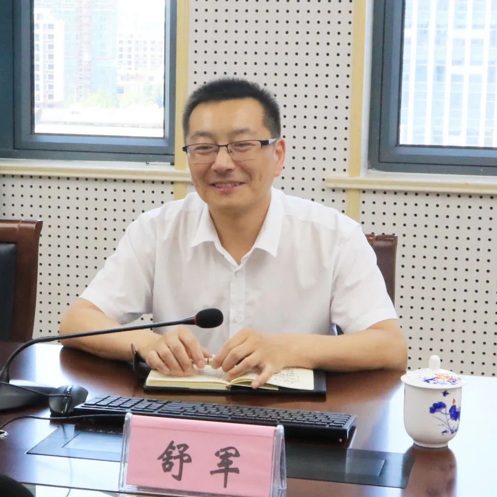 6月15日下午,泾县县委常委,政法委书记舒军一行到泾县法院调研指导