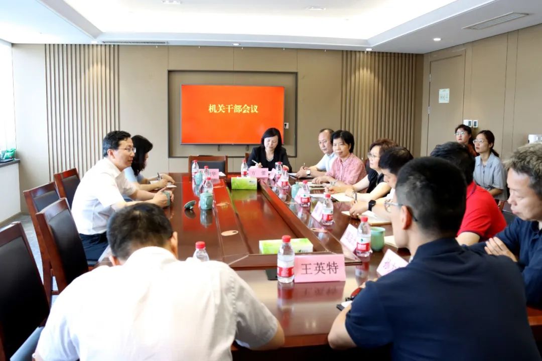 省担保集团总经理沈继荣,省国资委办公室主任贺邵兵