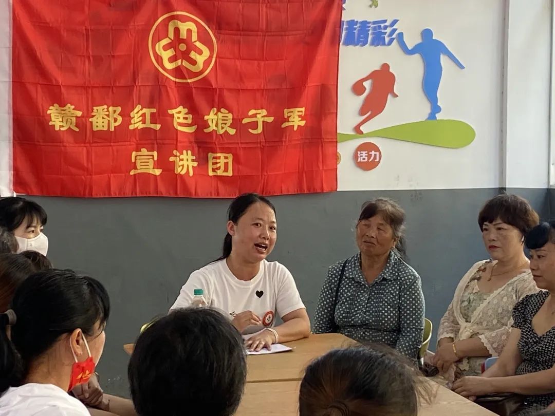 她故事分享会弘扬四自精神争做阳光女性赣鄱红色娘子军宣讲团走进渥江