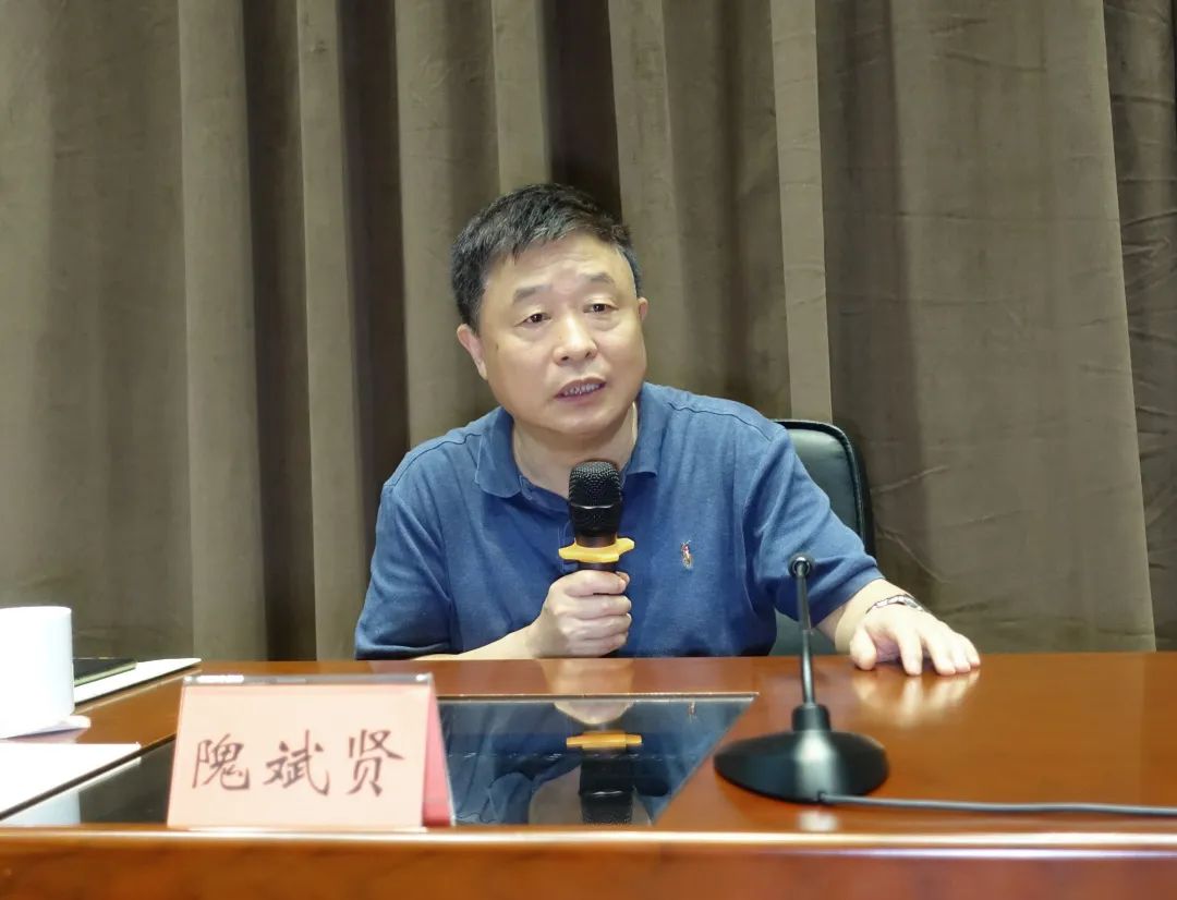 浙江大学经济贸易系副主任倪云虎讲授《2022年经济金融形势分析与
