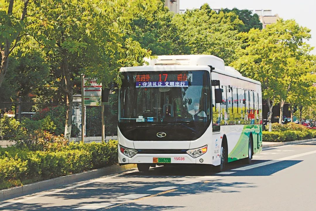 今日起，马鞍山市新开通一条公交线路