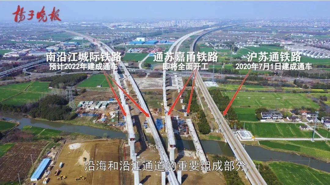 向南跨越在建蘇南沿江城際,常臺高速南行至常熟市西側設常熟西站並行