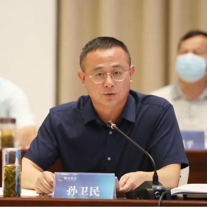 观点碰撞后疫情时代黄山文旅行业如何强势复苏