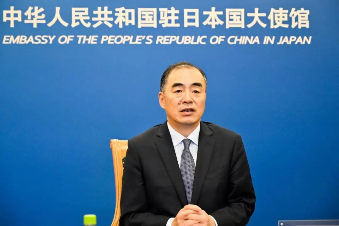 驻日本大使孔铉佑出席第五届西日本地区中日友好交流大会