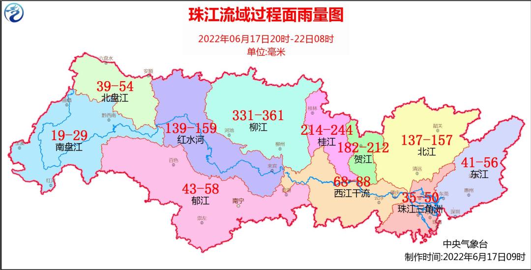 华南江南强降水持续警惕珠江流域洪水风险专家解读