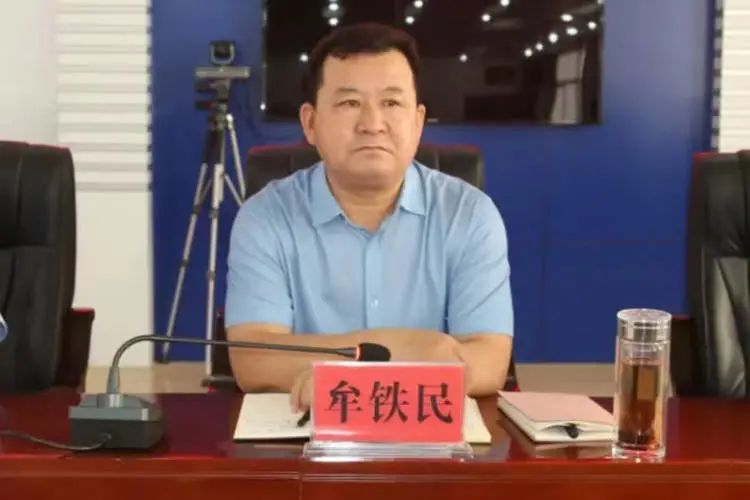 扎鲁特旗公安局召开防汛抗旱暨重点工作推进会